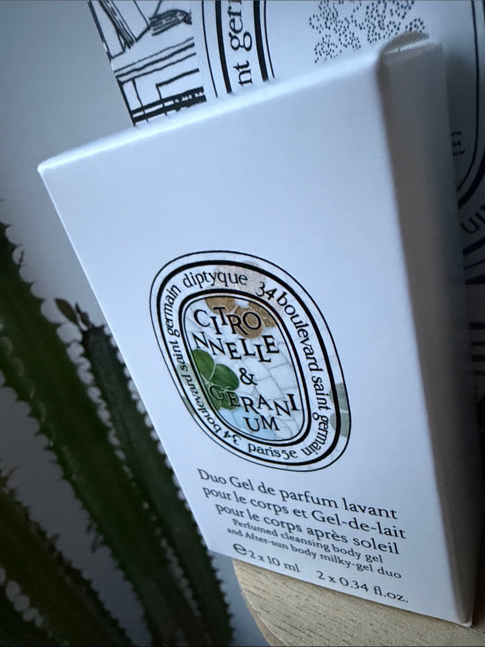 Diptyque Citronnelle & Geranium body duo